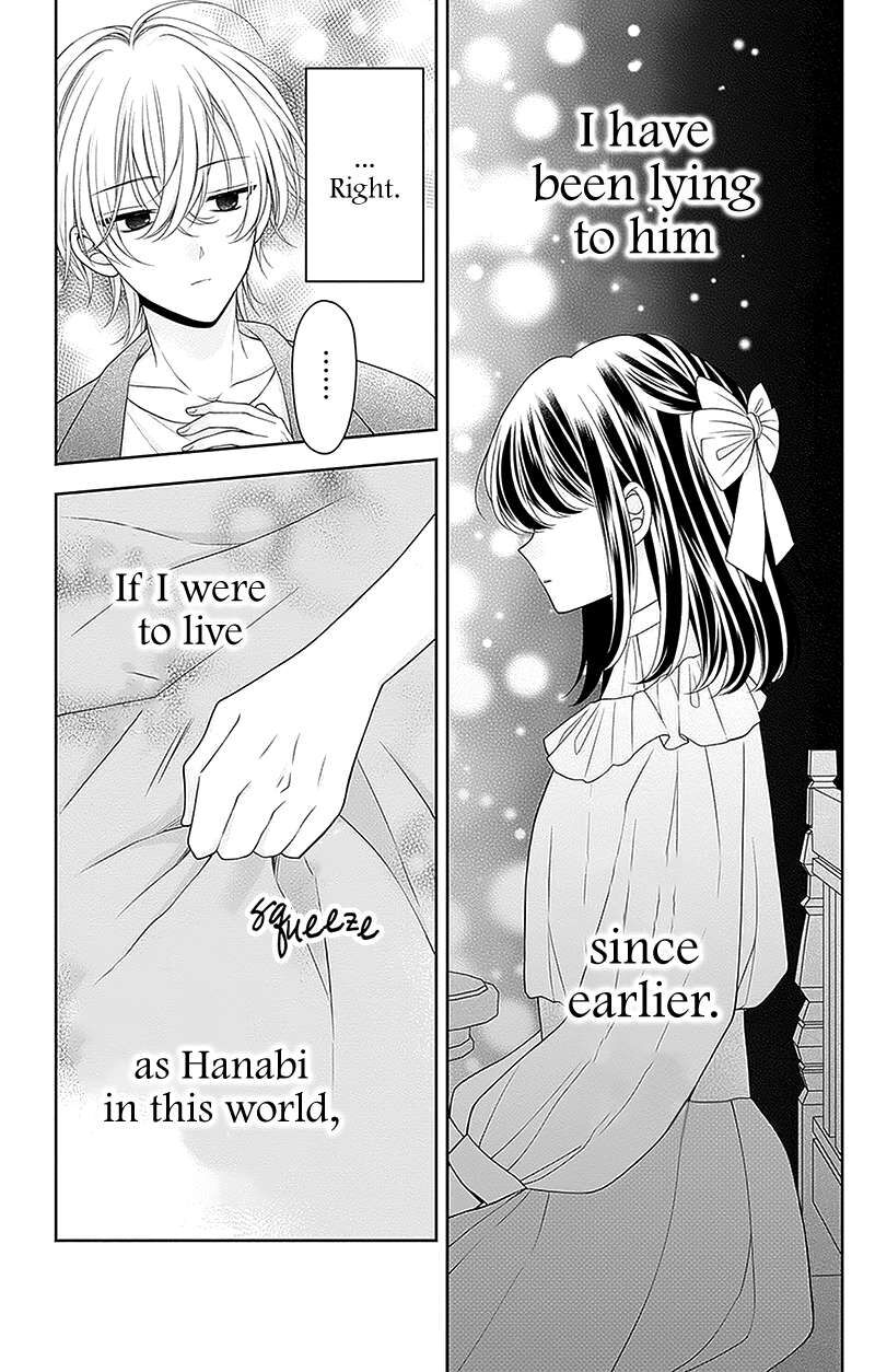 Hanabi Wa Samenai Yume Wo Miru 18 28