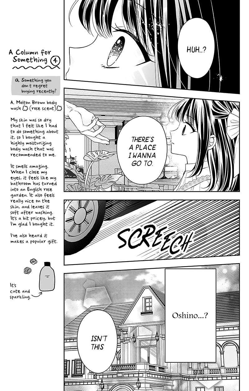 Hanabi Wa Samenai Yume Wo Miru 18 30