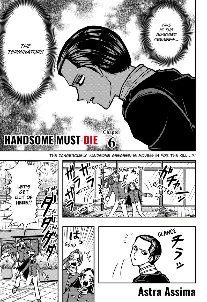 Handsome Must Die 6 1