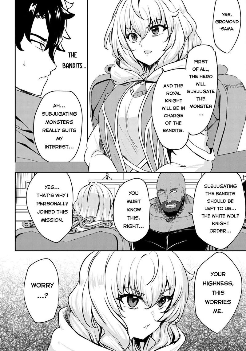 Hangyaku No Yuusha Skill Wo Tsukatte Haraguro Oujo No Kokoro To Karada Wo Shouakuseyo 15 10
