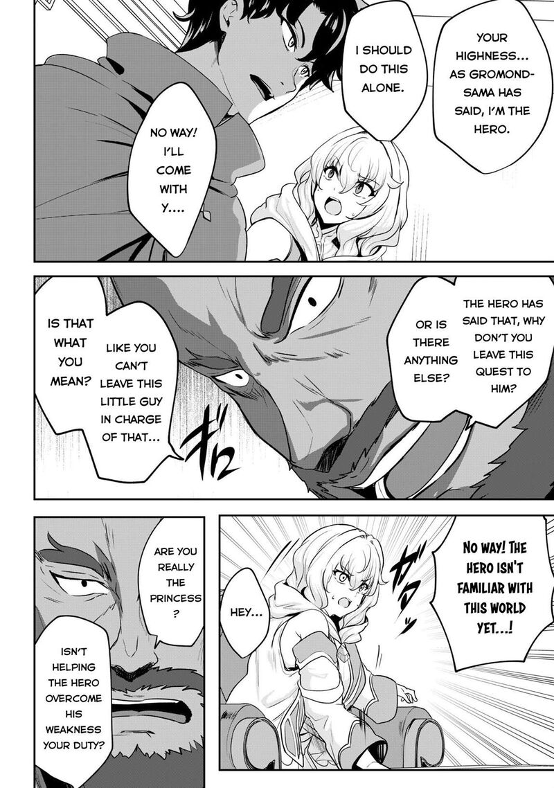 Hangyaku No Yuusha Skill Wo Tsukatte Haraguro Oujo No Kokoro To Karada Wo Shouakuseyo 15 16
