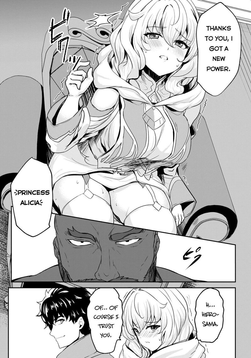 Hangyaku No Yuusha Skill Wo Tsukatte Haraguro Oujo No Kokoro To Karada Wo Shouakuseyo 15 19