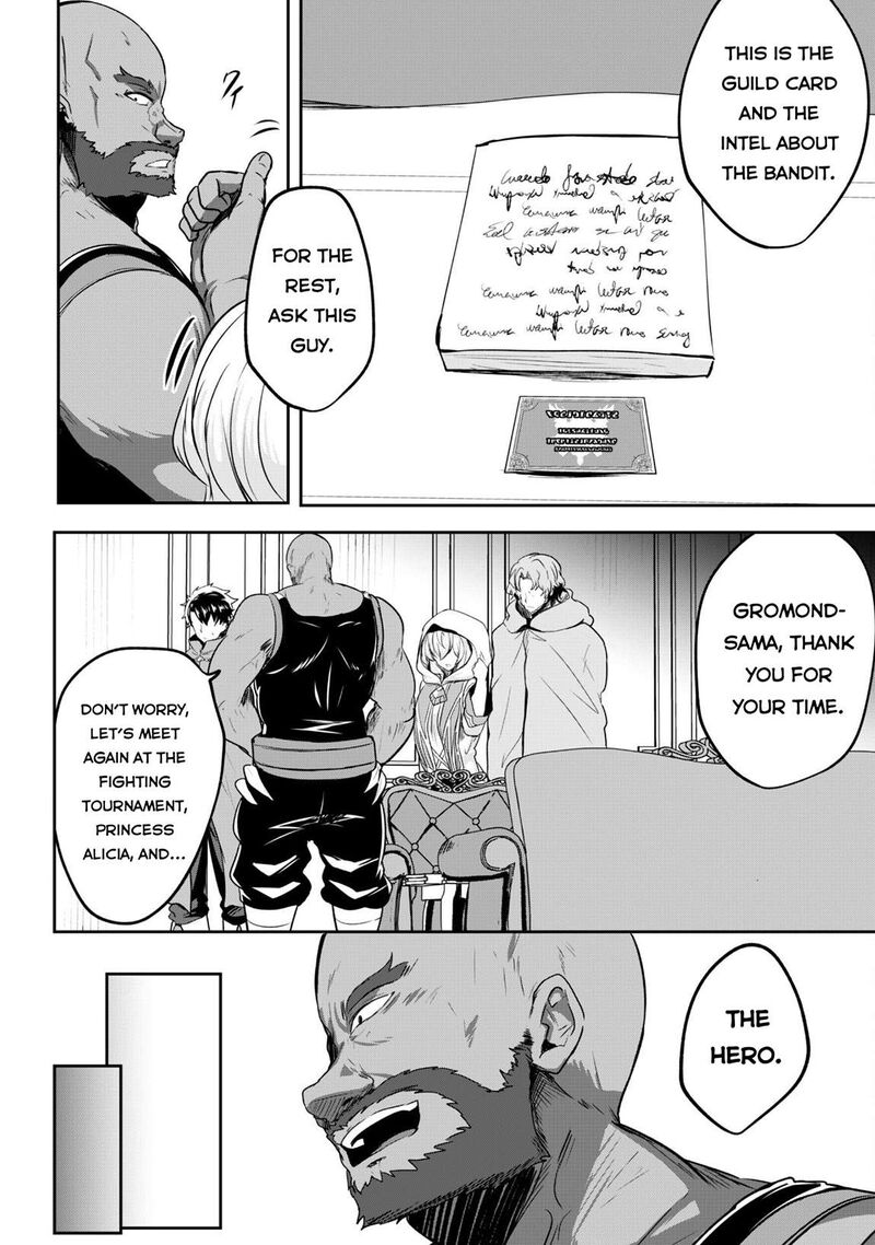 Hangyaku No Yuusha Skill Wo Tsukatte Haraguro Oujo No Kokoro To Karada Wo Shouakuseyo 15 22