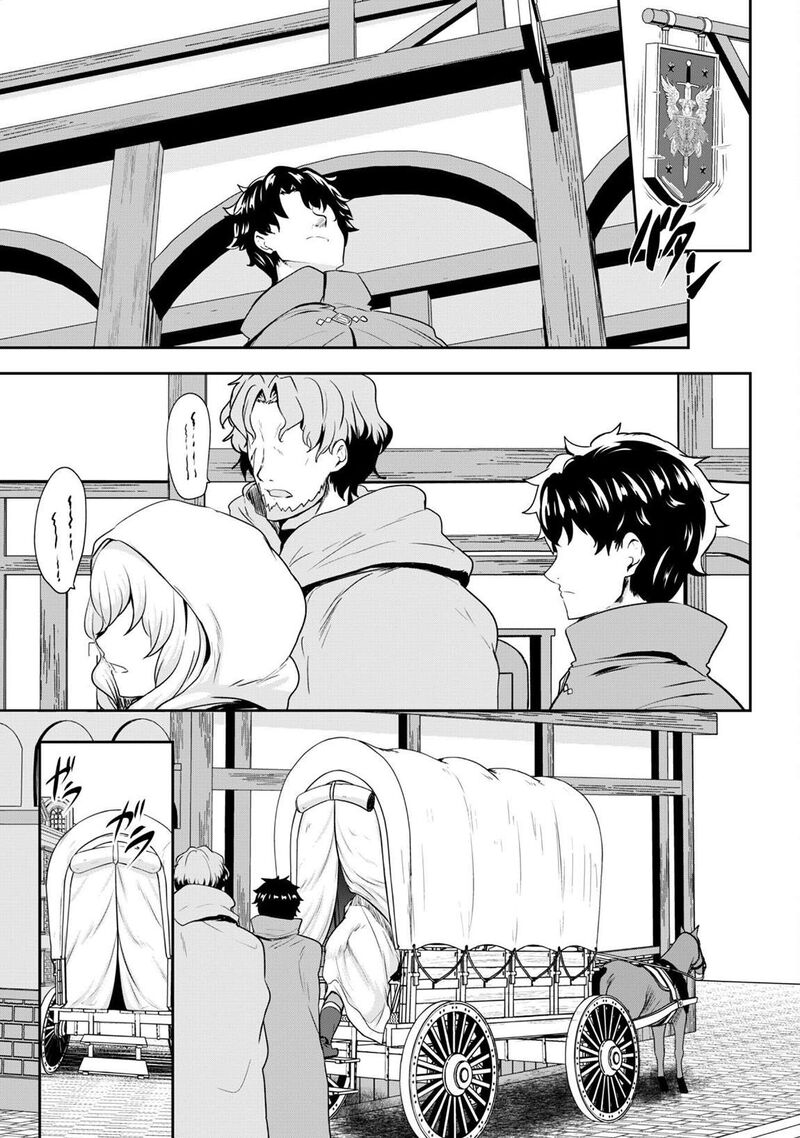 Hangyaku No Yuusha Skill Wo Tsukatte Haraguro Oujo No Kokoro To Karada Wo Shouakuseyo 15 23