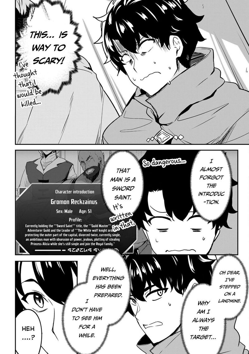Hangyaku No Yuusha Skill Wo Tsukatte Haraguro Oujo No Kokoro To Karada Wo Shouakuseyo 15 24