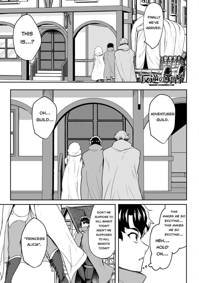 Hangyaku No Yuusha Skill Wo Tsukatte Haraguro Oujo No Kokoro To Karada Wo Shouakuseyo 15 3