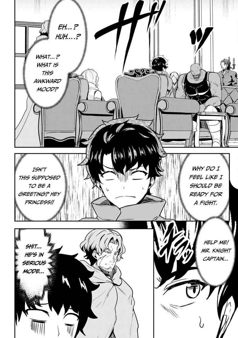 Hangyaku No Yuusha Skill Wo Tsukatte Haraguro Oujo No Kokoro To Karada Wo Shouakuseyo 15 6