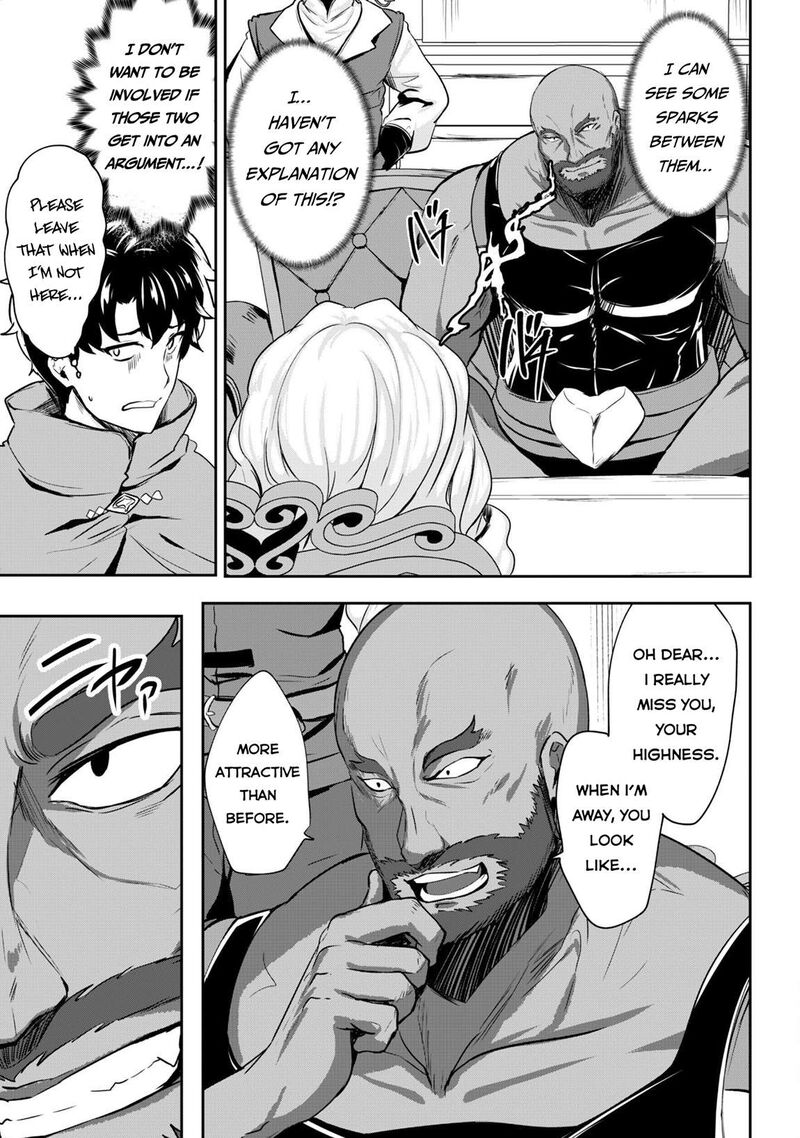 Hangyaku No Yuusha Skill Wo Tsukatte Haraguro Oujo No Kokoro To Karada Wo Shouakuseyo 15 7