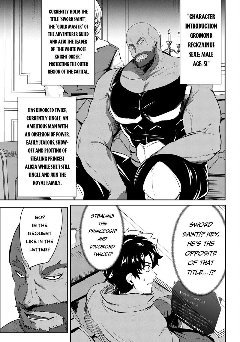 Hangyaku No Yuusha Skill Wo Tsukatte Haraguro Oujo No Kokoro To Karada Wo Shouakuseyo 15 9