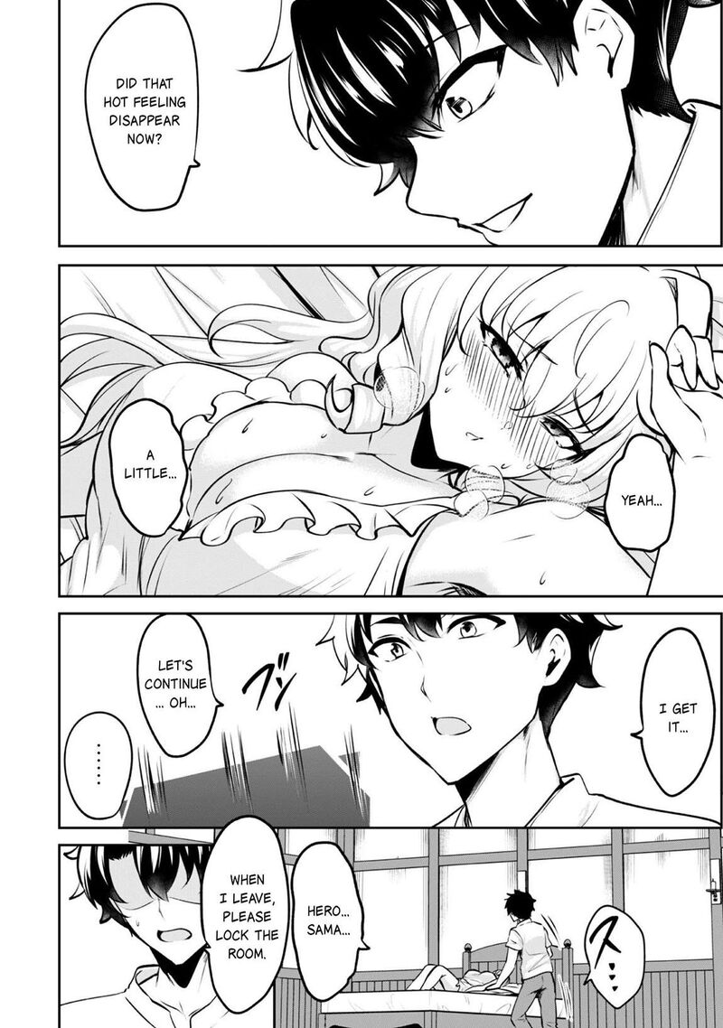 Hangyaku No Yuusha Skill Wo Tsukatte Haraguro Oujo No Kokoro To Karada Wo Shouakuseyo 19 12