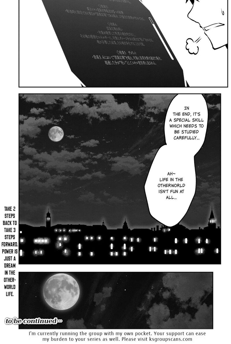 Hangyaku No Yuusha Skill Wo Tsukatte Haraguro Oujo No Kokoro To Karada Wo Shouakuseyo 19 22