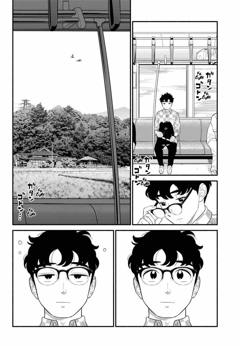 Hanninmae No Koibito 58 10