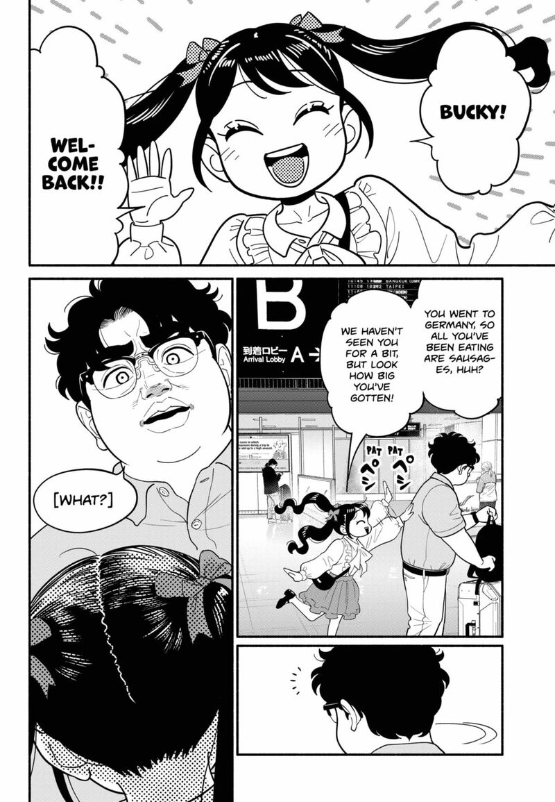 Hanninmae No Koibito 58 2