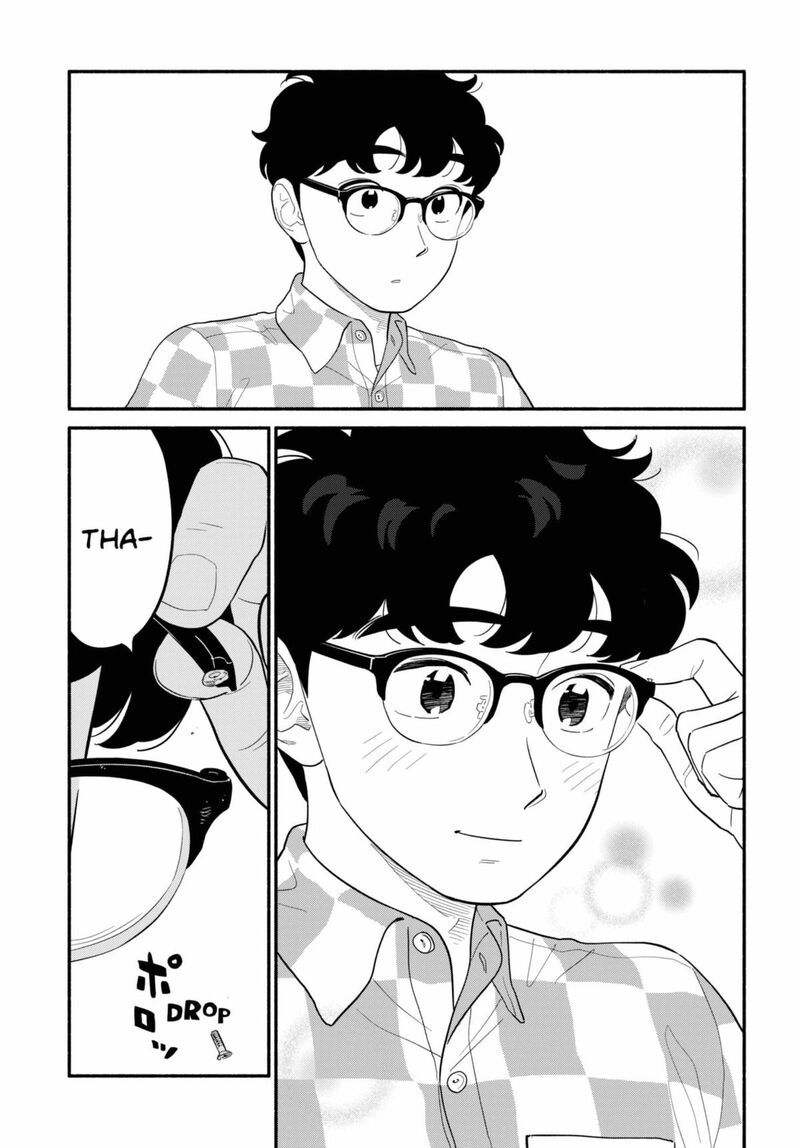 Hanninmae No Koibito 58 23