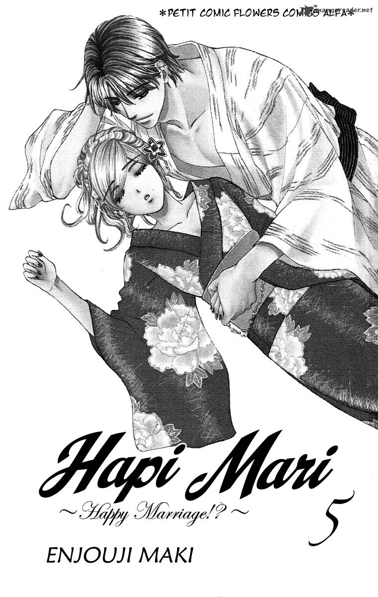 Hapi Mari 17 3