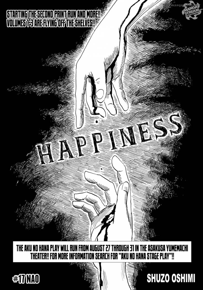 Happiness Oshimi Shuzo 17 2