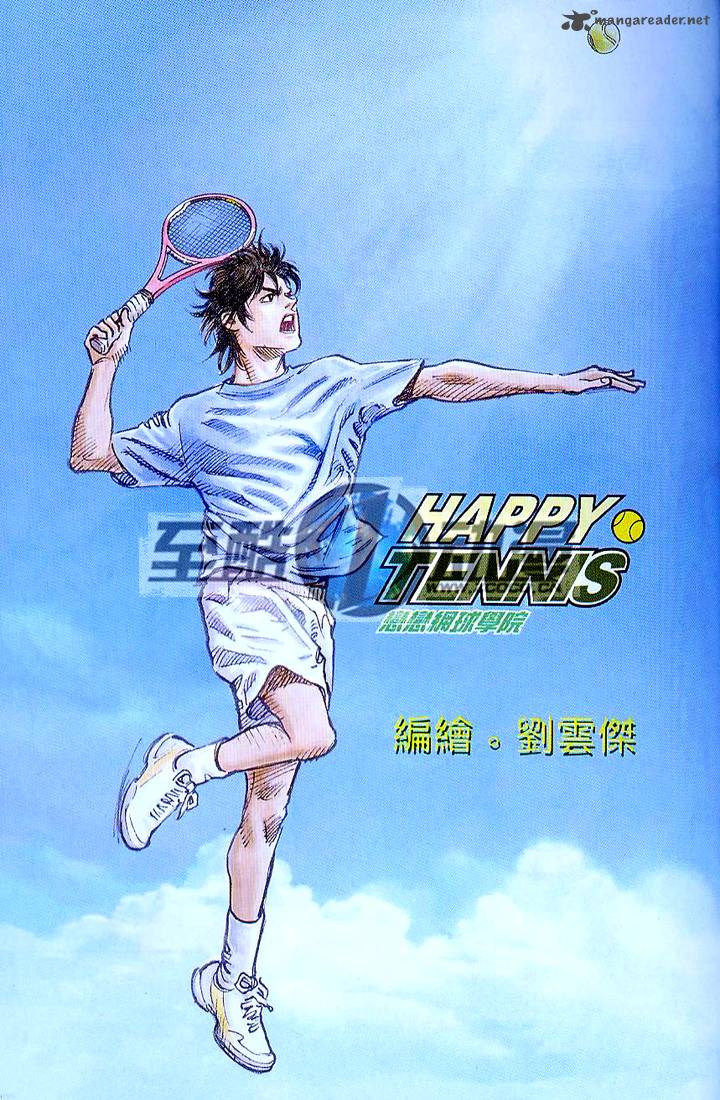 Happy Tennis 1 8