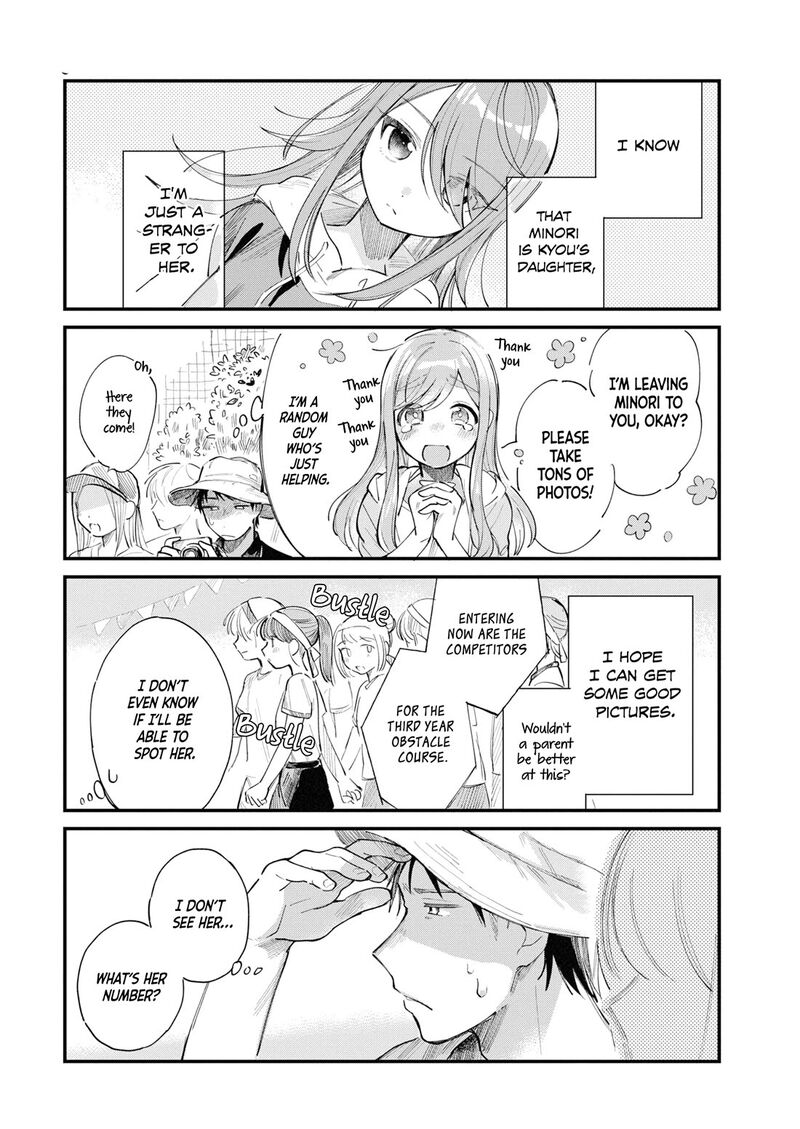 Harapeko Oyako To Motokare Yanushi 30 4