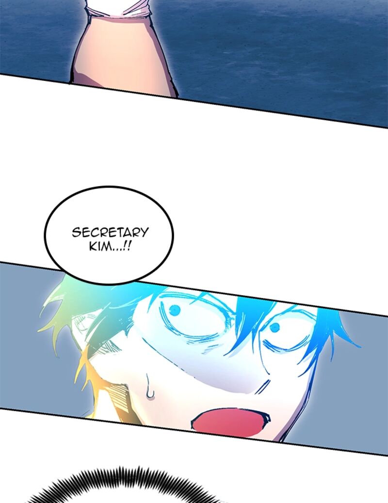 Hardcore Leveling Warrior 443 73