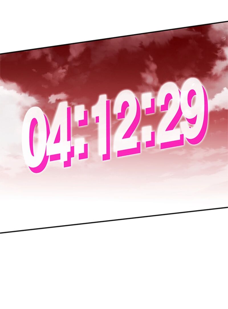 Hardcore Leveling Warrior 445 11