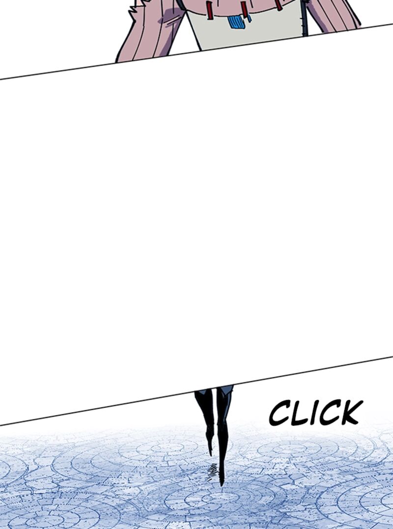 Hardcore Leveling Warrior 445 129