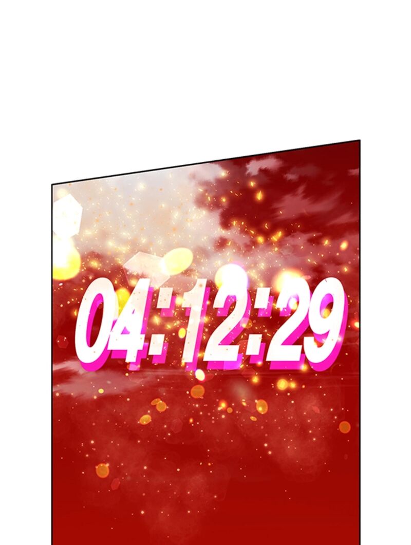 Hardcore Leveling Warrior 445 30