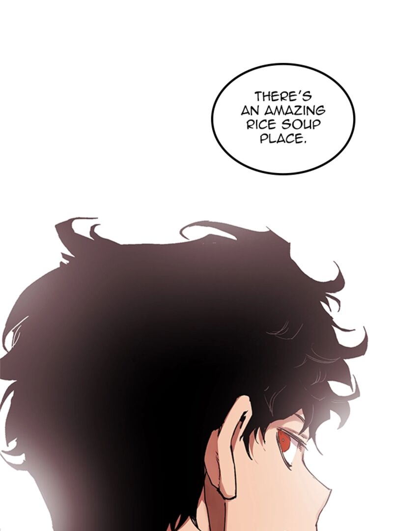 Hardcore Leveling Warrior 445 74