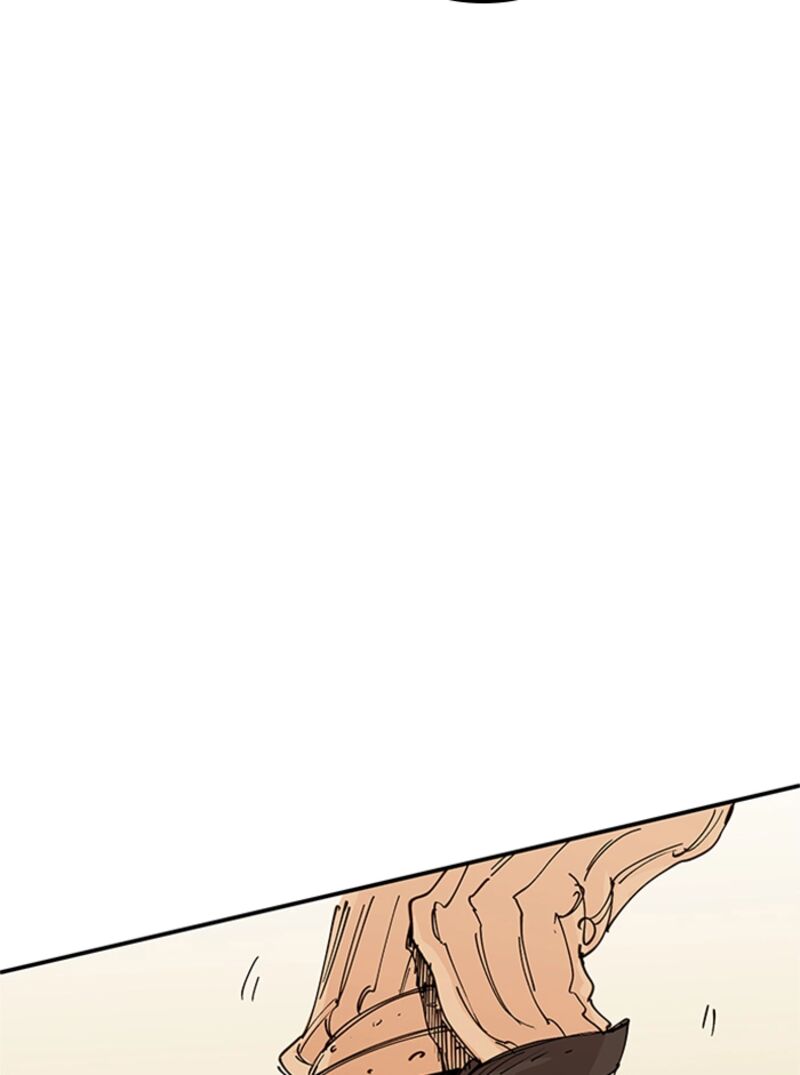 Hardcore Leveling Warrior 445 95