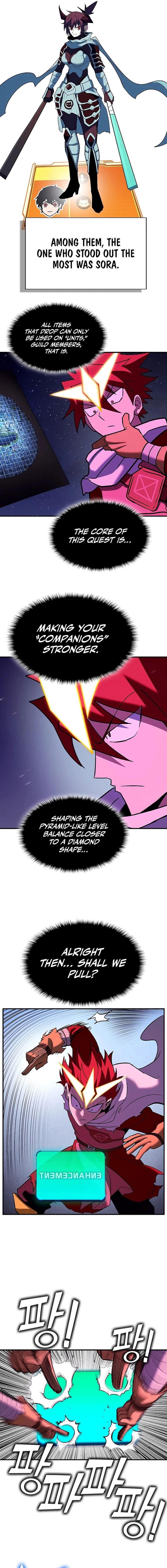 Hardcore Leveling Warrior 446 11