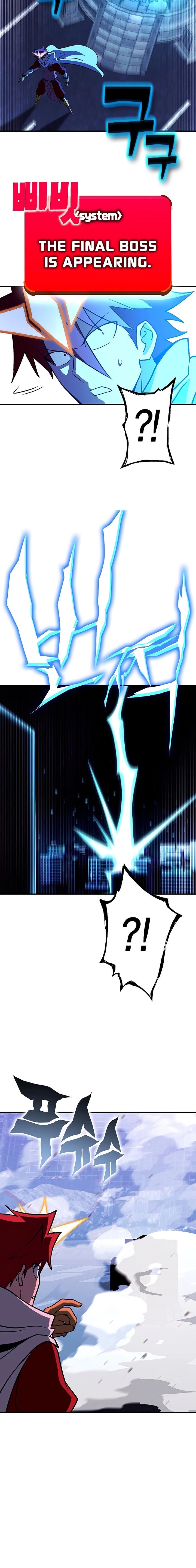 Hardcore Leveling Warrior 447 18