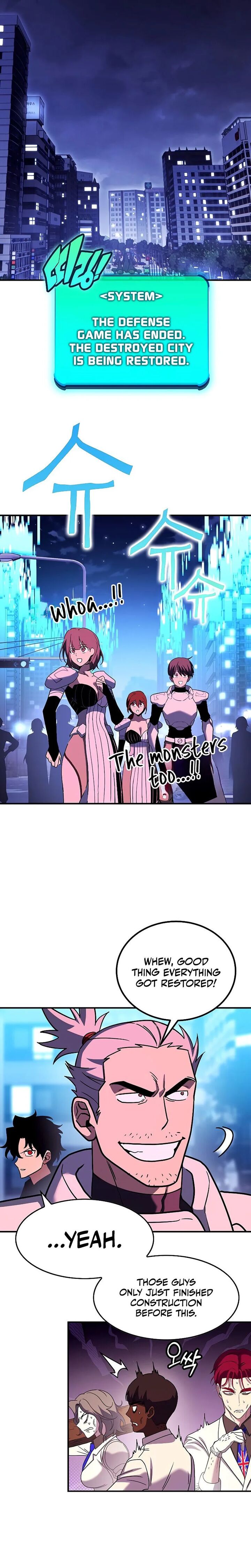 Hardcore Leveling Warrior 448 17