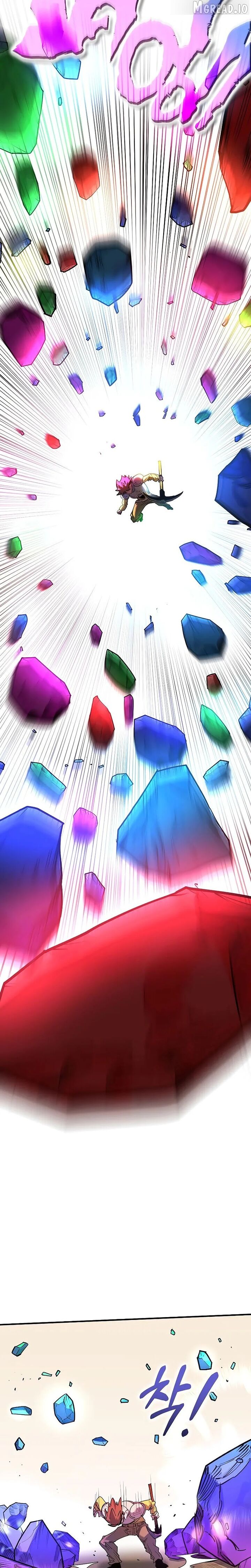 Hardcore Leveling Warrior 451 23