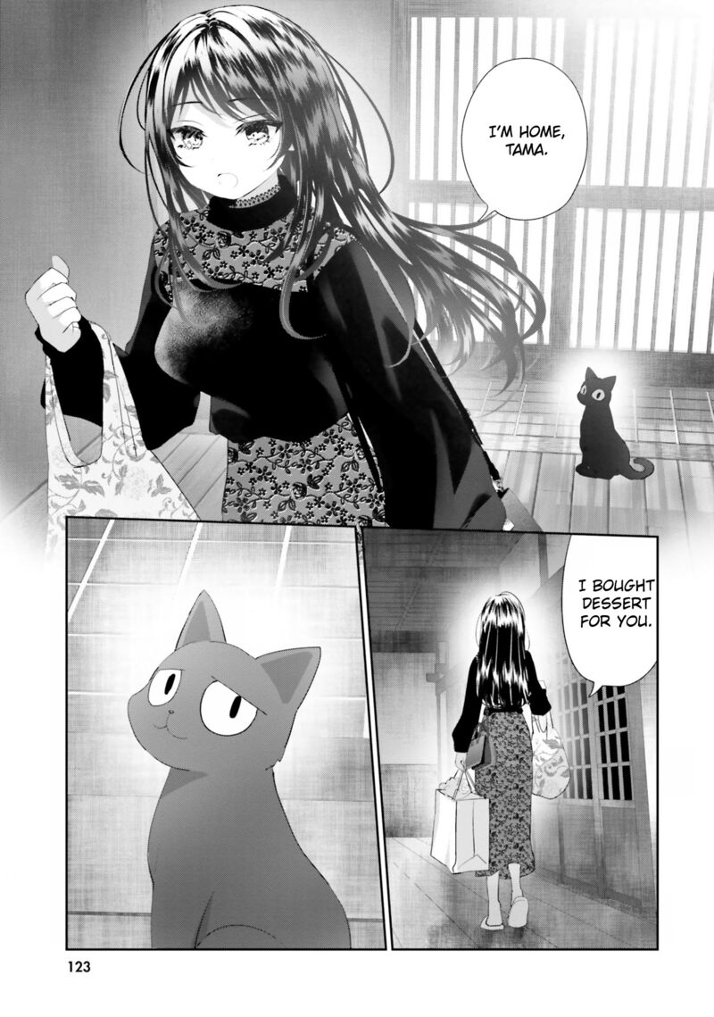 Harebare Biyori 23 50