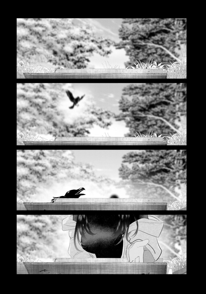 Harebare Biyori 23 59