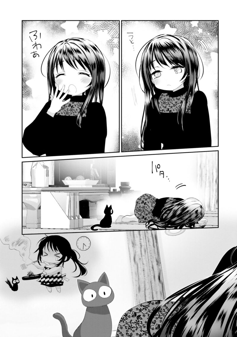 Harebare Biyori 23 64