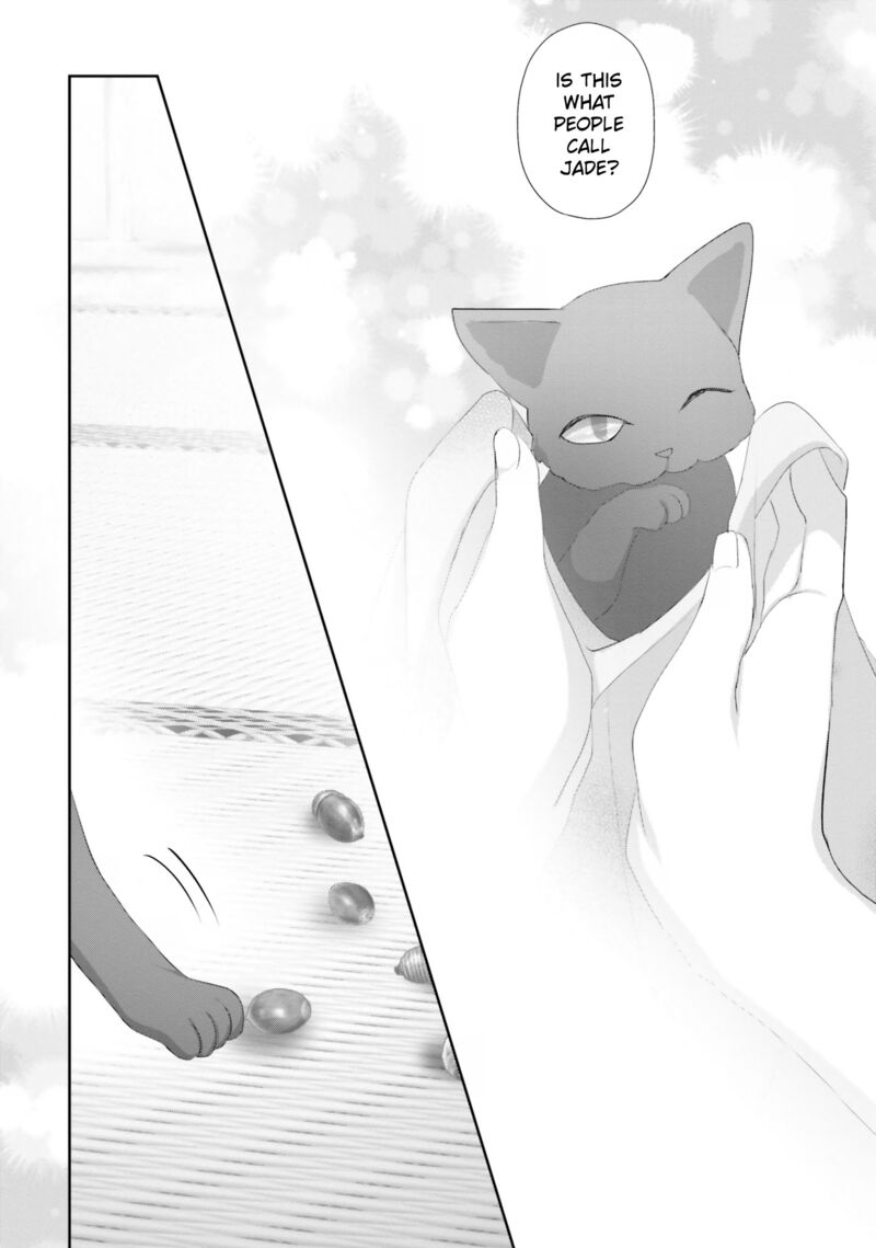 Harebare Biyori 23 72