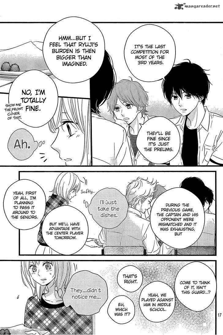 Haru Matsu Bokura 13 22