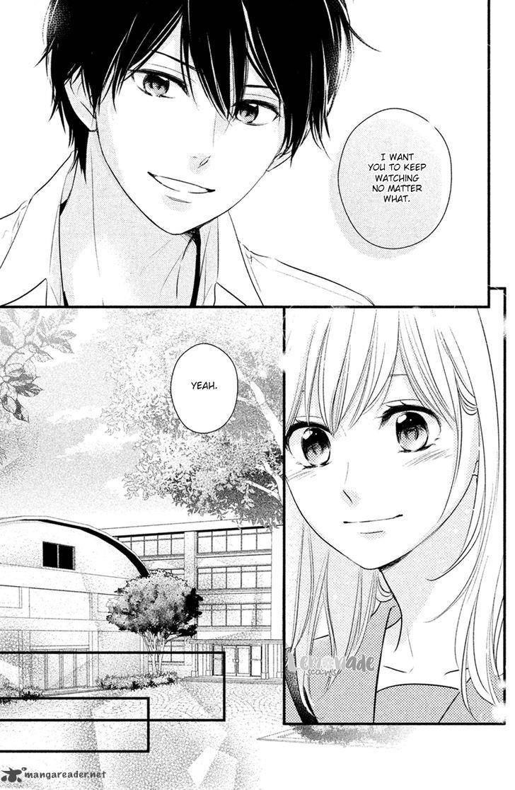 Haru Matsu Bokura 25 15