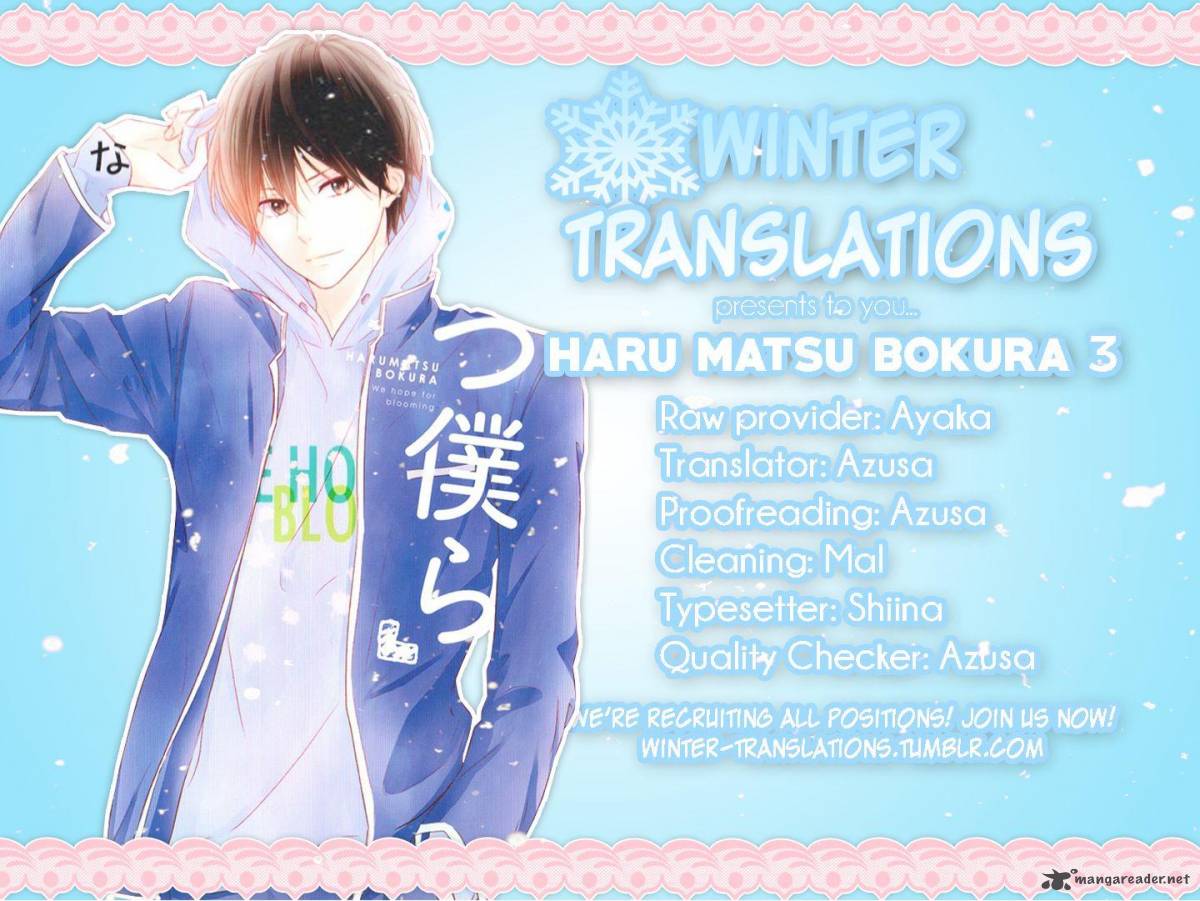 Haru Matsu Bokura 3 33