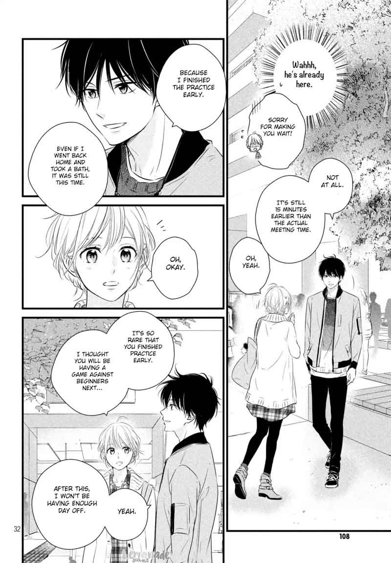 Haru Matsu Bokura 34 33