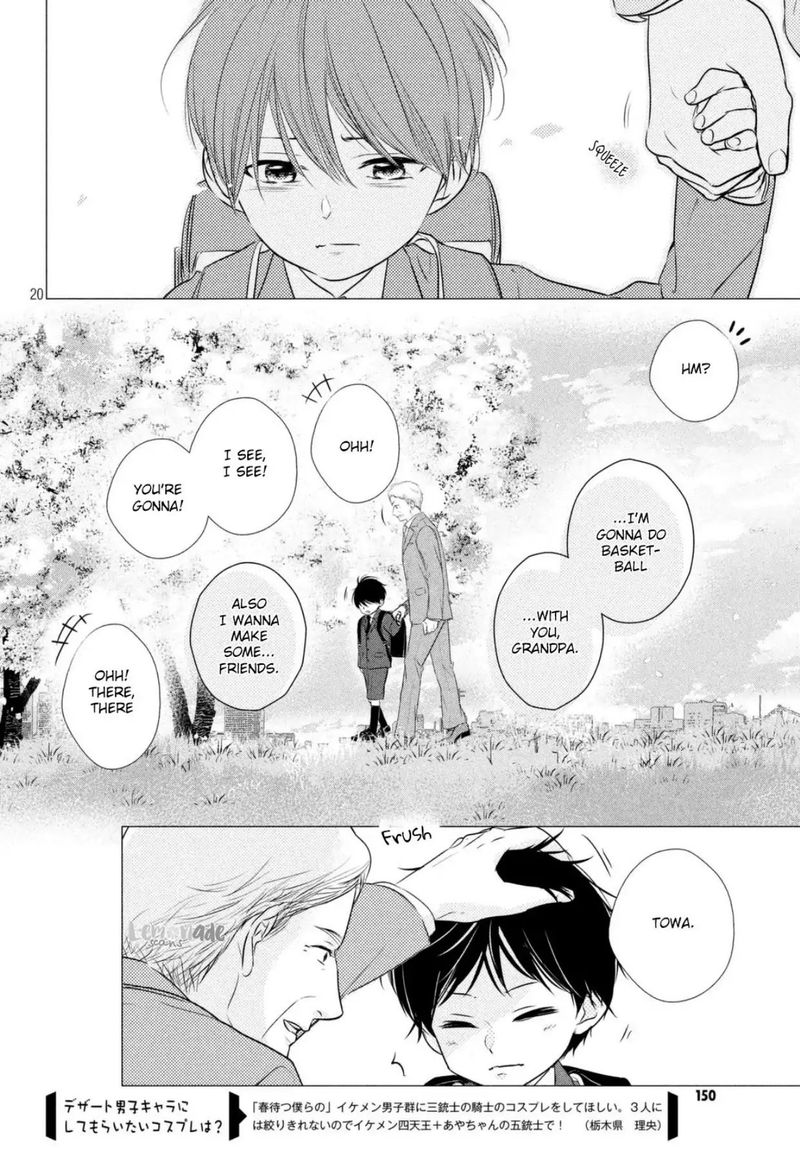 Haru Matsu Bokura 36 20