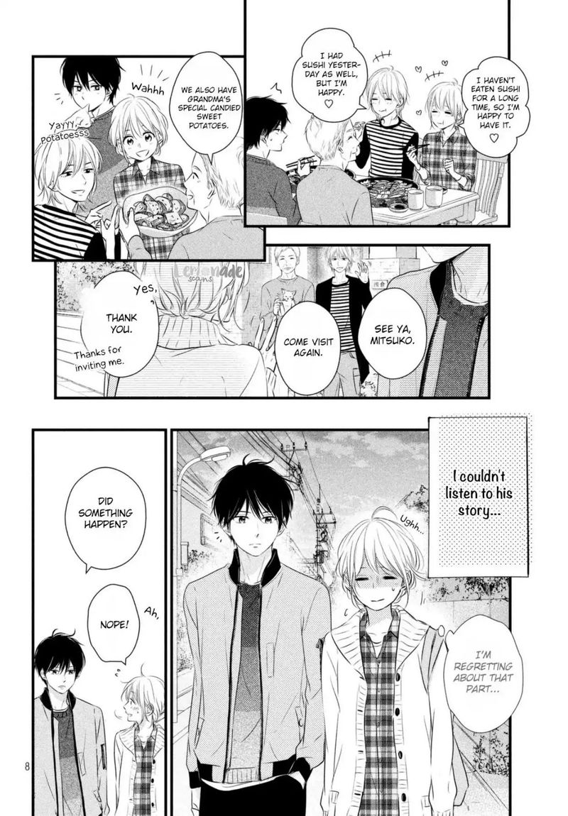 Haru Matsu Bokura 36 8