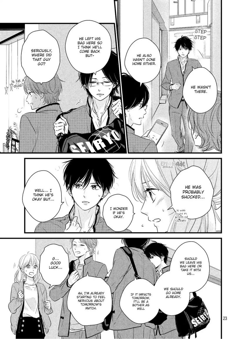 Haru Matsu Bokura 38 23