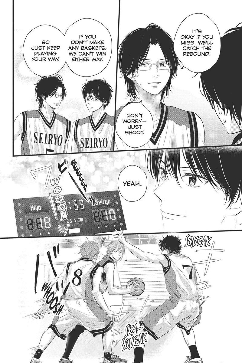 Haru Matsu Bokura 47 28