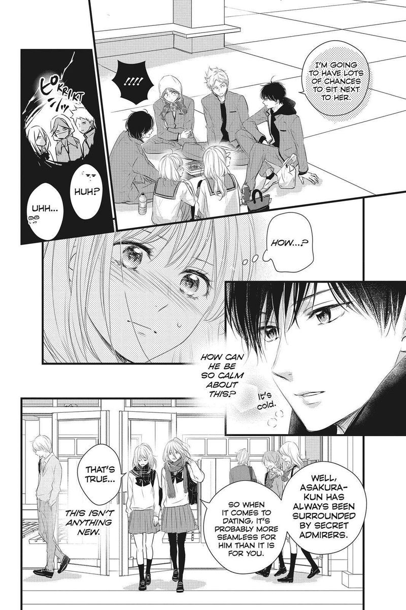 Haru Matsu Bokura 50 8