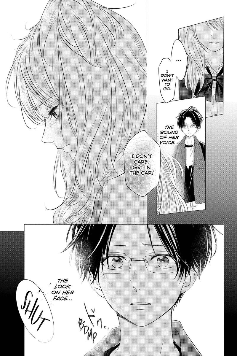 Haru Matsu Bokura 57 15