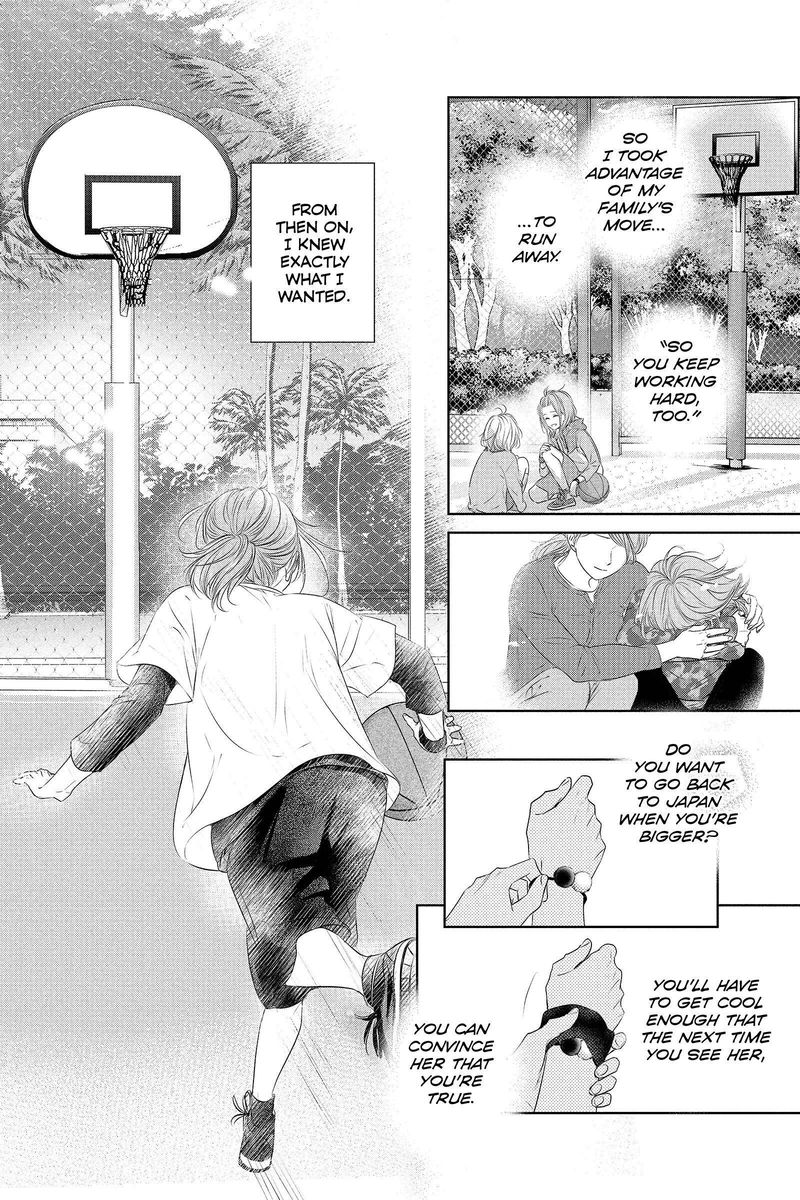 Haru Matsu Bokura 59 22