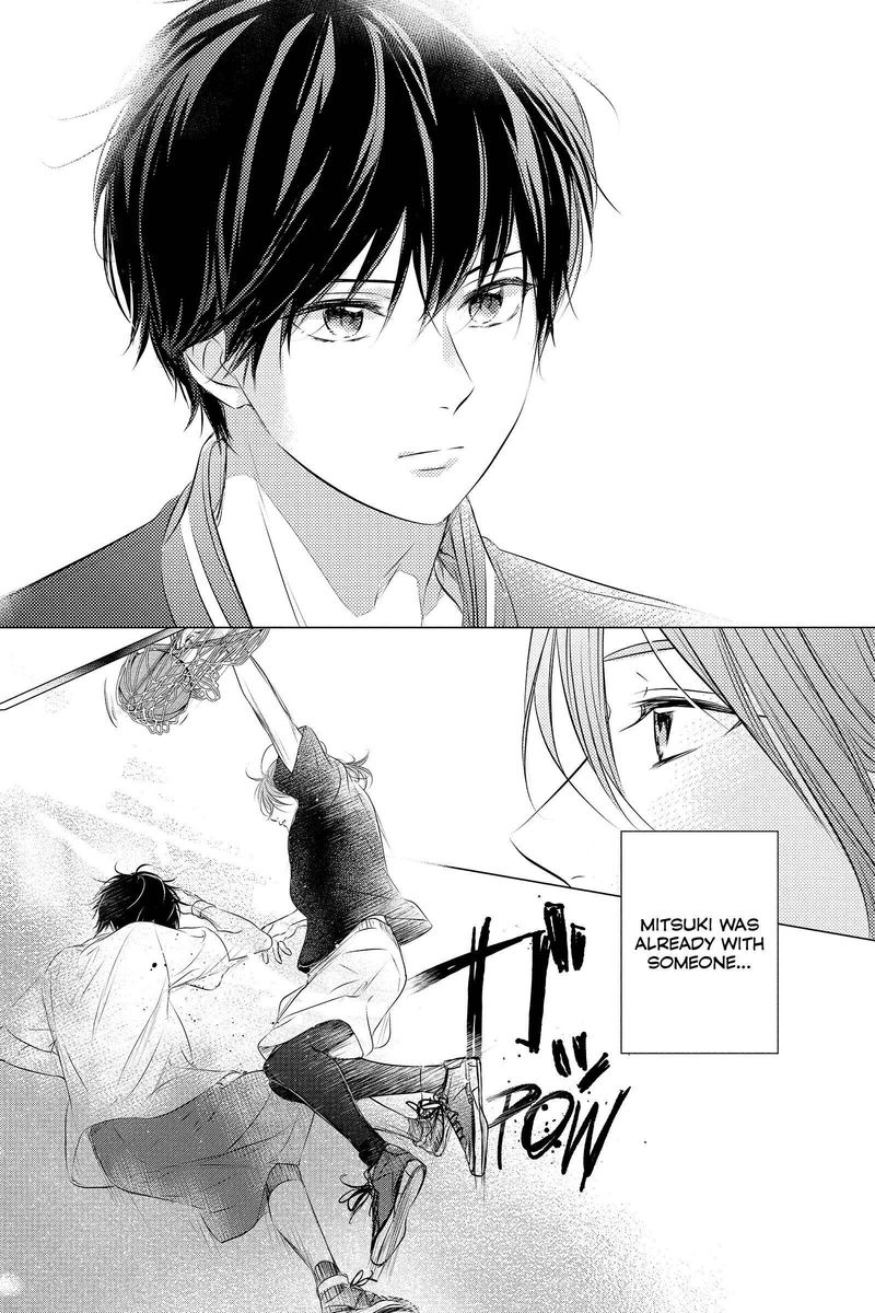 Haru Matsu Bokura 59 32