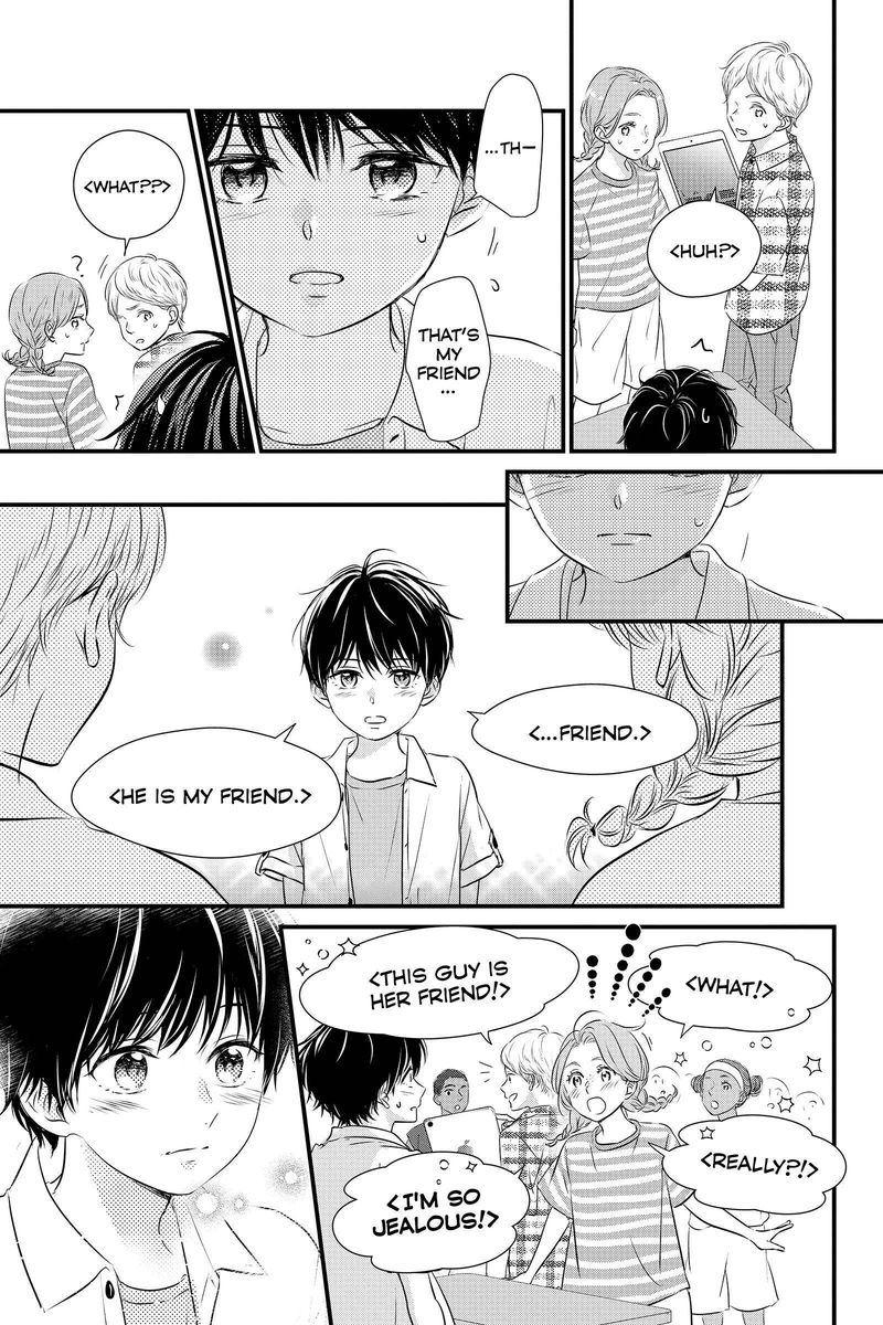 Haru Matsu Bokura 59 47