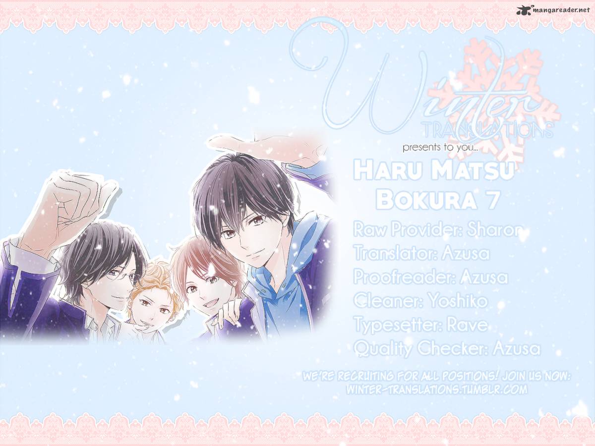 Haru Matsu Bokura 7 4